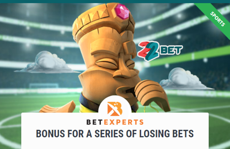 22bet Losing Bets